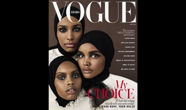 The First Group Hijabi Vogue Cover in Fashion History is Here ...